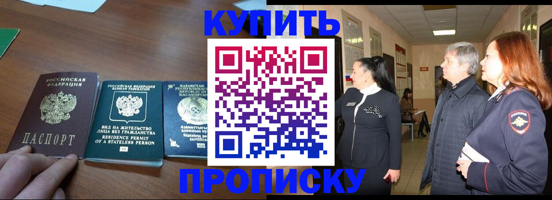 форма 3 в Воронеже